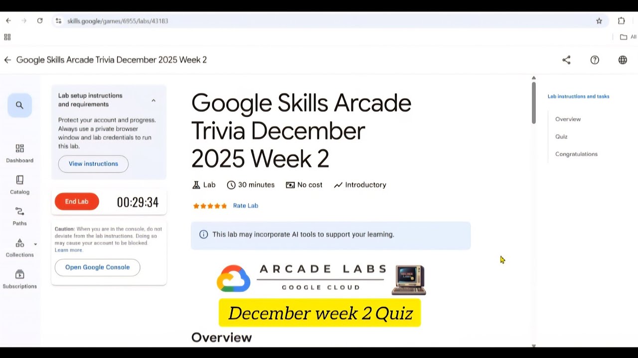 Google Skills Arcade Trivia December 2025 Week 2 Quiz answer | FREE GOOGLE CLOUD SWAGS | gcloud| gcp