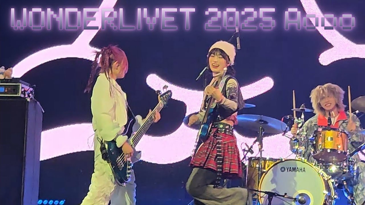 [4K/Full자막] 원더리벳 Aooo 경력직 밴드가 너무너무 귀엽다 | 25.11.14(금) | WONDERLIVET 2025