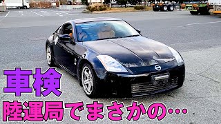 乗り遅れるな〜！！売り切れ次第ゴメンm(._.)m チョイアゲから→も～ちょいアゲ化('ω')ノ - コペン専門店も。ファク