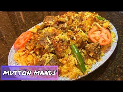 ARABIAN LAHAM MANDI IN INSTANT POT | FAST, EASY & DELICIOUS  MUTTON  MANDI | সহজ, ঝটপট মাটন মান্ডি
