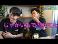 【Mr.早速】愛おしすぎるゆめまる集6【東海オンエア】