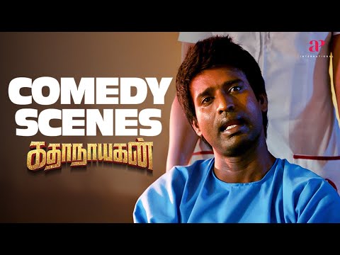Soori And Vishnu Vishal’s Non-Stop Comedy! |Kathanayagan Comedy Scenes Part-02 |Vishnu Vishal| Soori