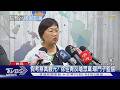 狂噴蔣萬安「提倒閣」 徐佳青:是市長工作嗎｜TVBS新聞 @TVBSNEWS01