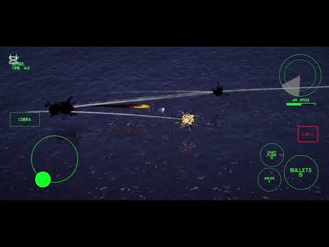 ناااااااار 