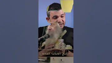 الرد علي الآيه التي اخترعها شنوده معاذ عليان 