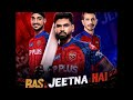 IPL 2026 Team PBKS Ka preview or playing XI KYA  sarpanch sahab ki yangstan Team 