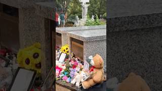 Lisa Marie Presley and her son Benjamin Keough Graves at Graceland