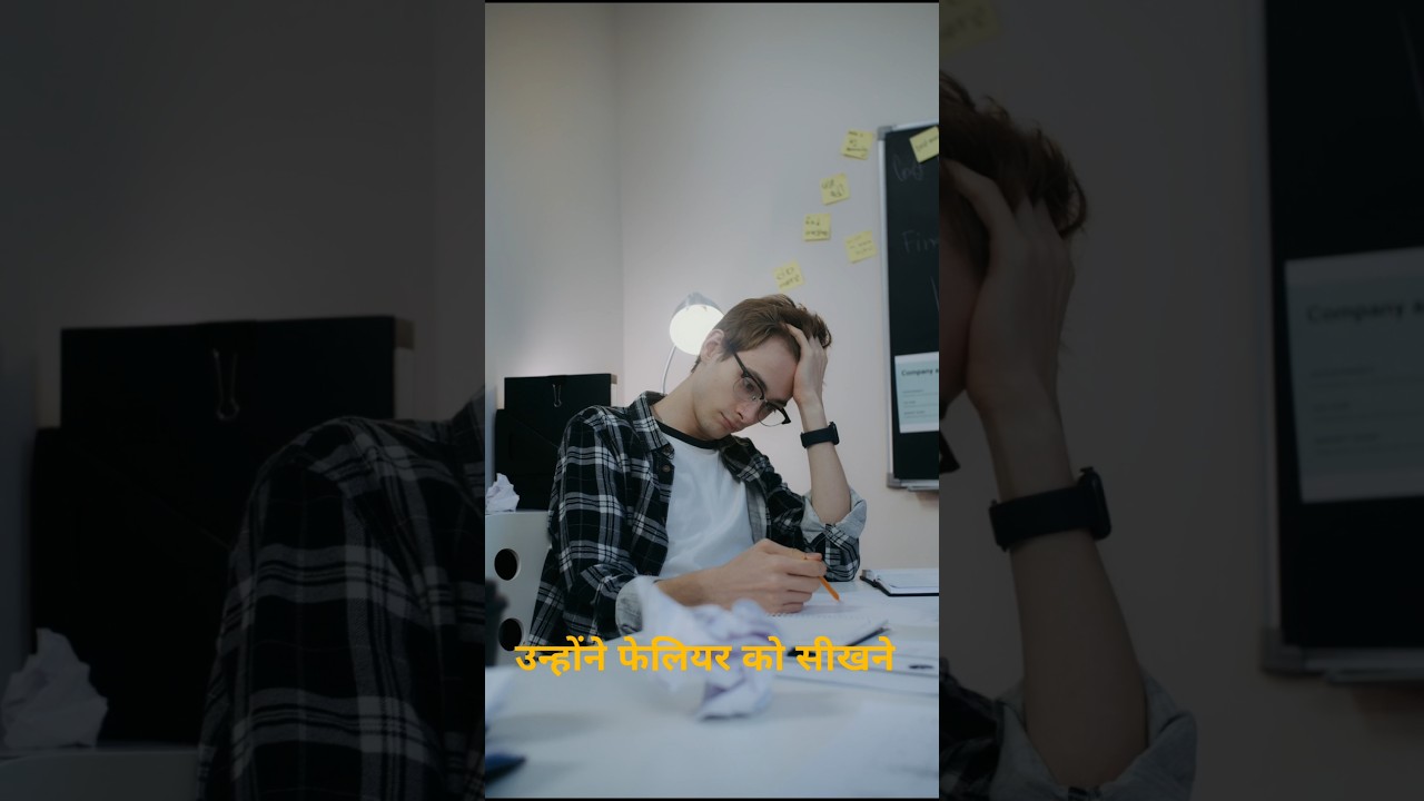 Ambani ka pahla business fail.. 😱 