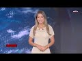 Prime Time News - 30/07/2026 - الأحوال الجوية