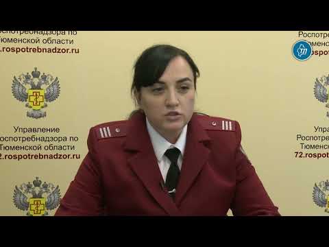 Более 60 % жителей Тюменской области привиты от гриппа