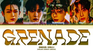 Download Lagu ONEUS Grenade Lyrics (원어스 Grenade 가사) (Color Coded Lyrics) MP3