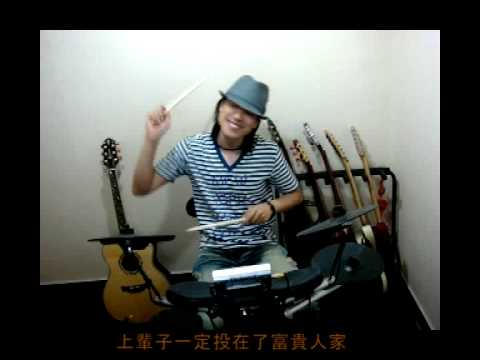 豬之歌