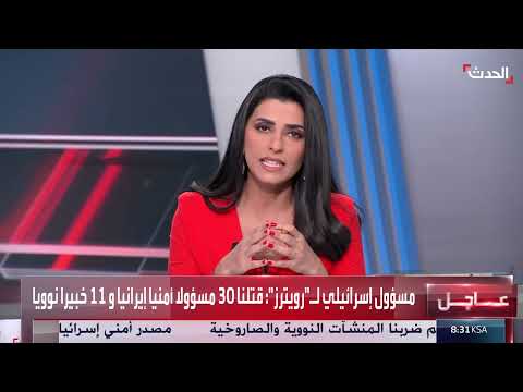 غزة: استهداف إسرائيلي لبناية يسفر عن ضحايا وإصابات