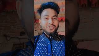 সেদিন বুঝে নিও যে আমি আর নেই #dailydebate #theverdict #motivation #realestate #jargonbuster