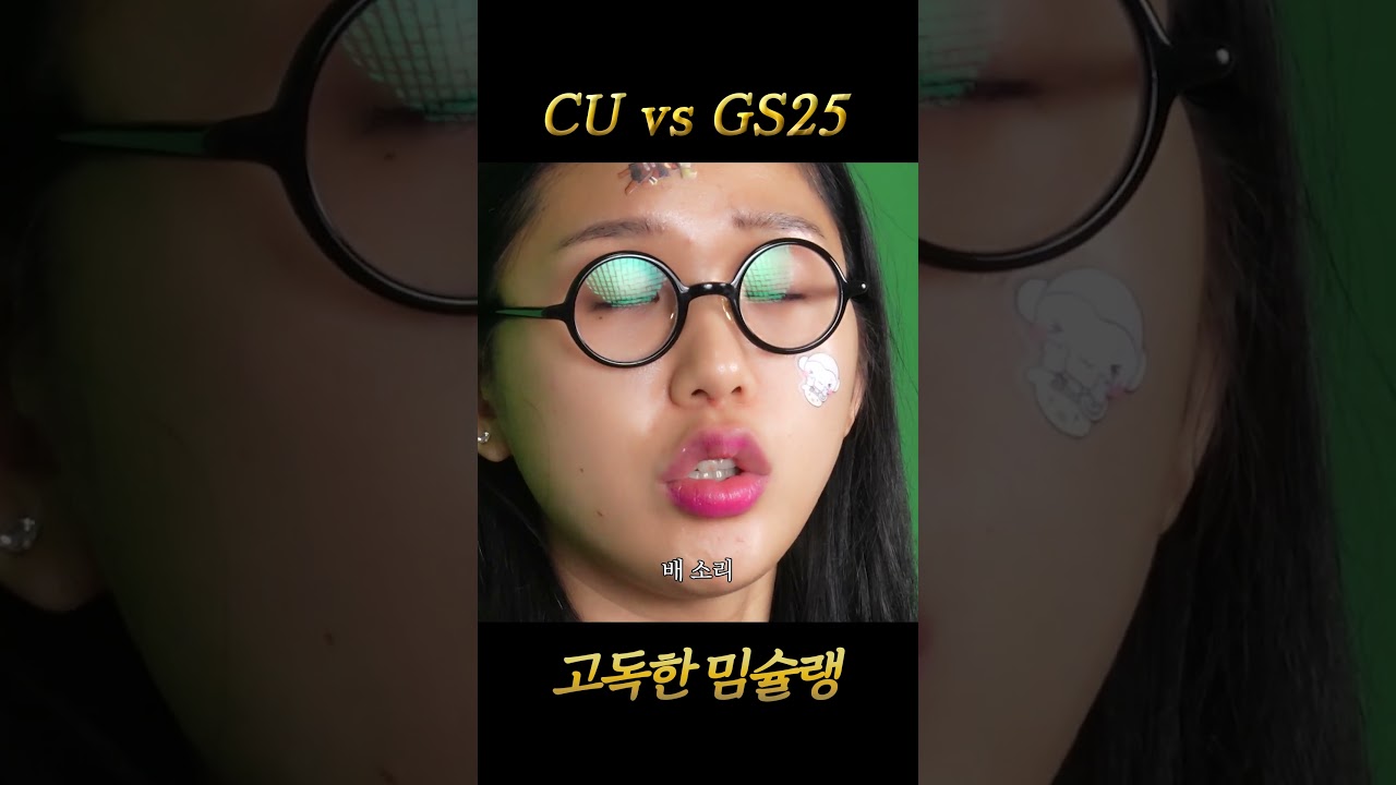 K-Food Thumbnail