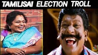 Tamilisai Soundararajan Comedy New Troll Video தமழச மரண கலய Tamilisai Troll Bjp Troll