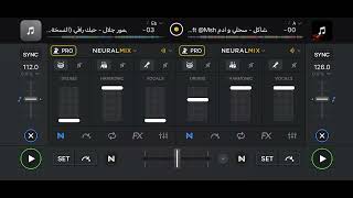 مشاكل ادم وسحلي X حبك راقي - DJ Castino
