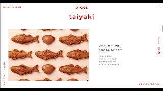 Oyoge Taiyaki