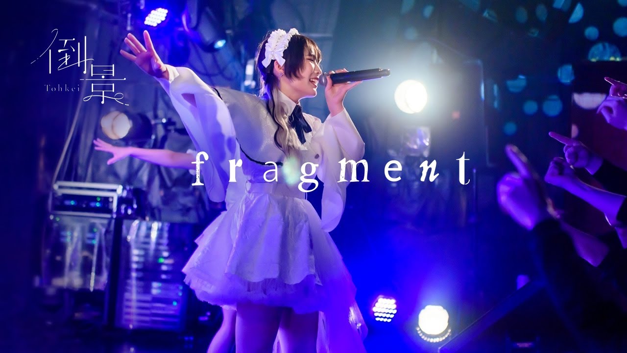 【 LIVE 】fragment (2024/2/25 clubasia)