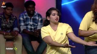 Ready Steady Po - 13th August 2017 - Promo 4