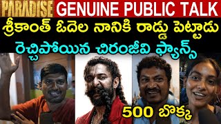 Download lagu Paradise Movie Public Talk | Paradise Movie Review | Paradise Public Review | Paradise Review