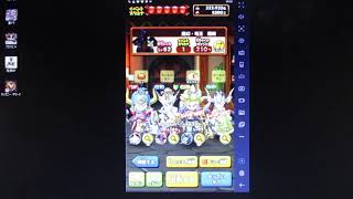 【星のドラゴンクエスト】無料ガシャ1回とマルチイベントの模様! 【星のドラゴンクエスト】無料ガシャ1回とマルチイベントの模様!