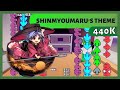 SHINMYOUMARU'S THEME (HARD) 440K SCORE | Funky Friday Roblox