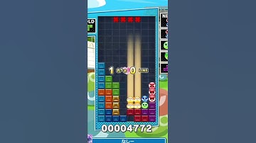 ぷよテトミックスで山岳積み2号を組む【ぷよぷよテトリス2】