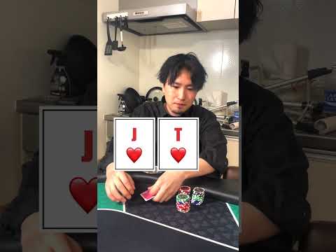 【ポーカー】下振れてるときって大体こんなん【メンタルケア】