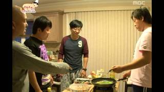 Infinite Challenge, Parasitic Houseguest(3), #15, 식객(3) 20091121