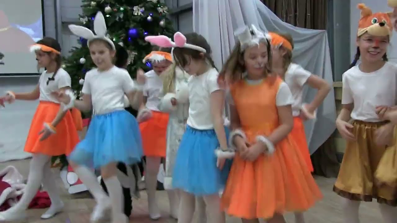 А теперь танцы! 2а класс