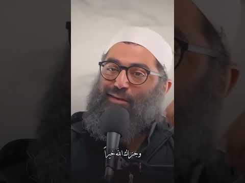 مصيبتك انك مضيع عمرك