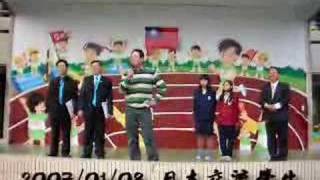 20070108_日本交流學生