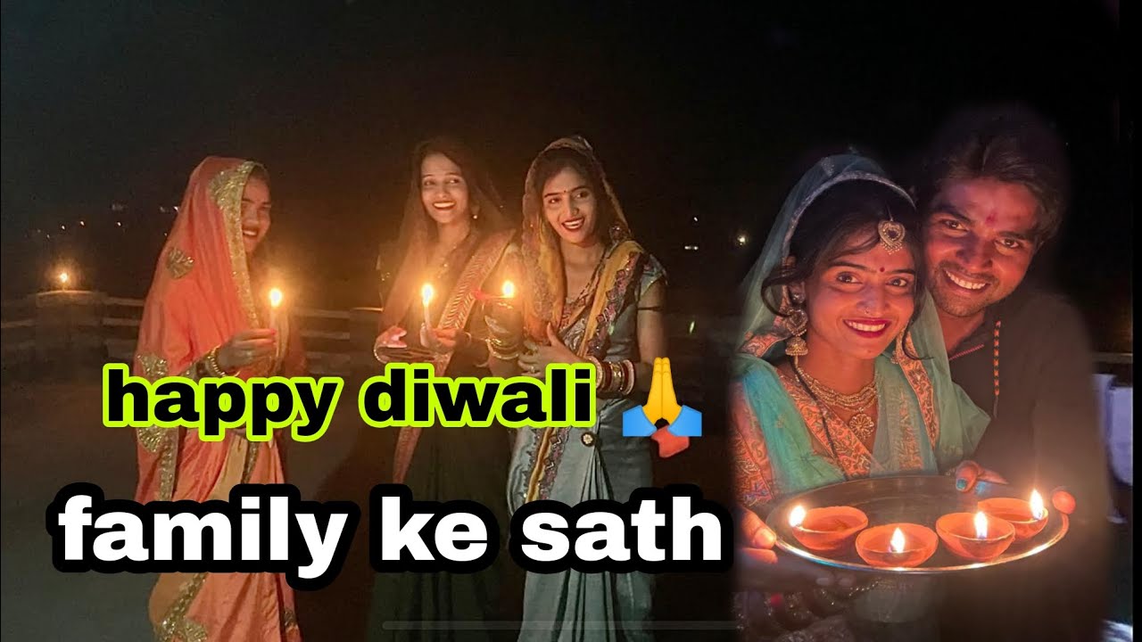 Happy diwali 🪔ap sabhi ko 🙏video jarur dekhein