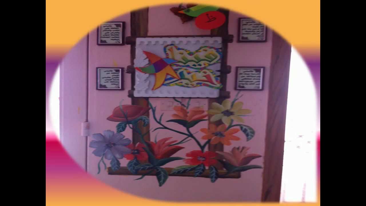 عرض فينا خير - الابتدائية - 121- مكة المكرمة