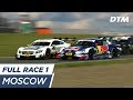 DTM Moscow 2017 - Race 1 - RE-LIVE (English)