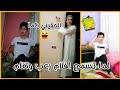 لما تسمع افلام رعب في الليل السلسيلي 