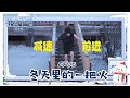 时代少年团 Mp3 Mp4 Free download