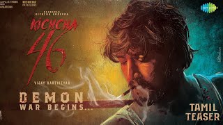K46 Kichhasudeep Promo Sudeep