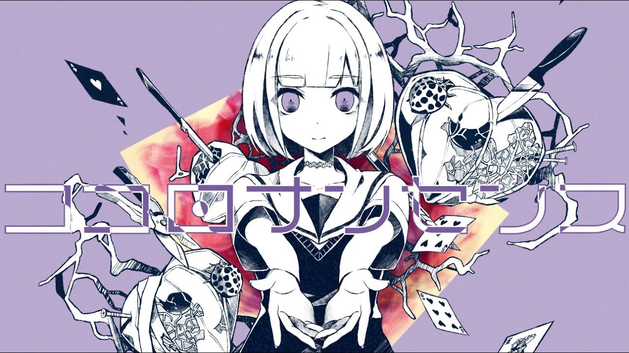 セイデンキニンゲン つかさし Feat かいりきベア 本家mix Youtube セイデンキニンゲン つかさし Feat かいりきベア 本家mix Youtube