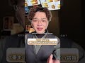 【マック店員】いい加減にして！？#マックあるある