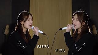 一人分饰两角！《珊瑚海》女生倾诉版