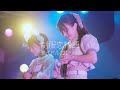 アイドルカレッジ『制服恋物語』【LIVE】-2022/10/06