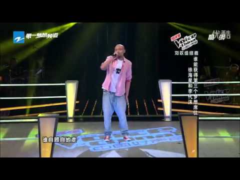 李代沫《我怀念的》120824 中国好声音