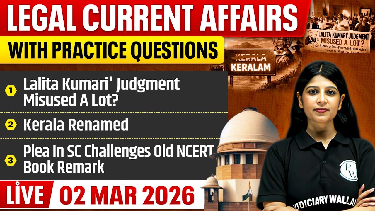 Legal Current Affairs Today | 1 March 2026 | Top Legal News | Judiciary/APO/APP |Judiciary By PW