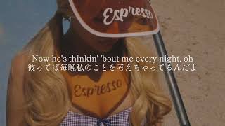  Sabrina Carpenter  Espresso