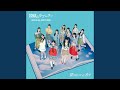 あの頃のトライベッカ