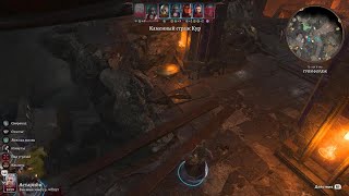 Baldur's Gate 3 Полет года