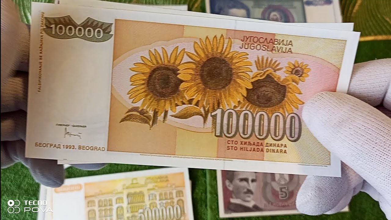 Деньги мира Банкноты ЮГОСЛАВИИ Пополнение коллекции Ч.5.