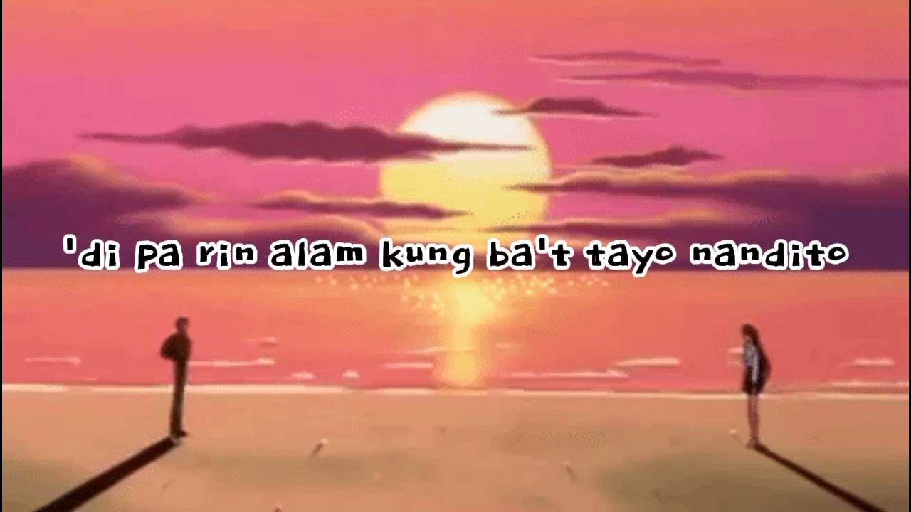 Spoliarium Eraserhead Lyrics YouTube